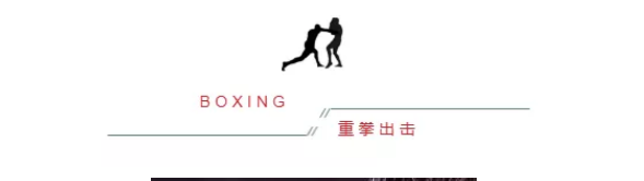 山影 ? 星工坊之探密攻略一