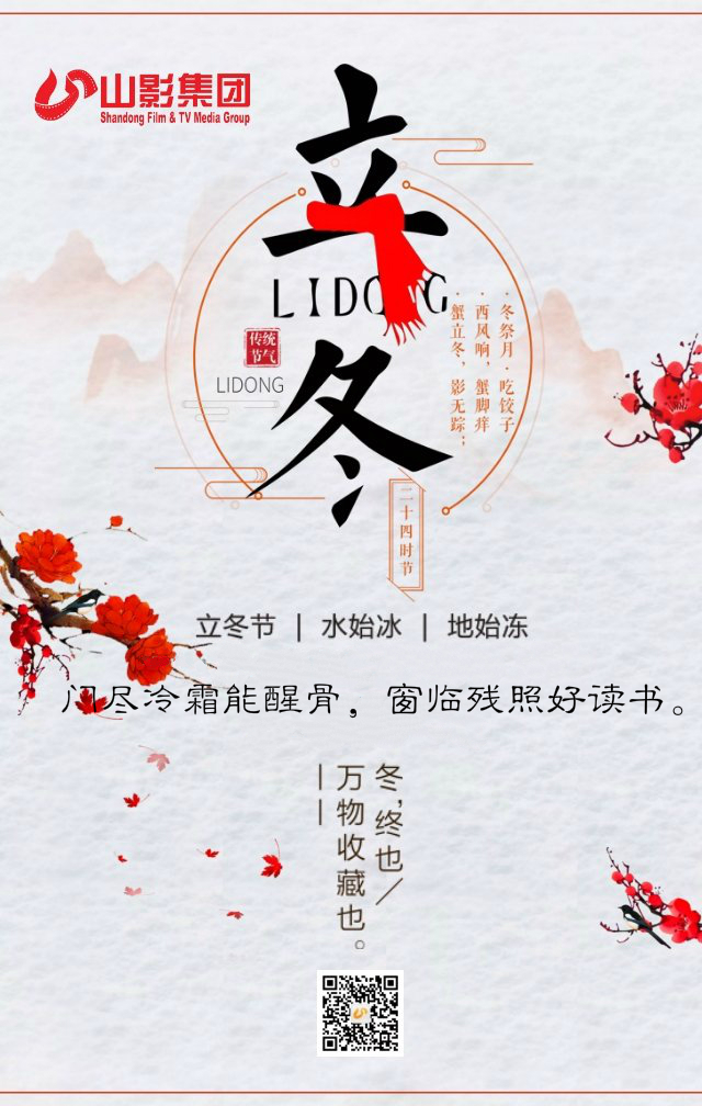 成為更好的自己，遇見更好的你！