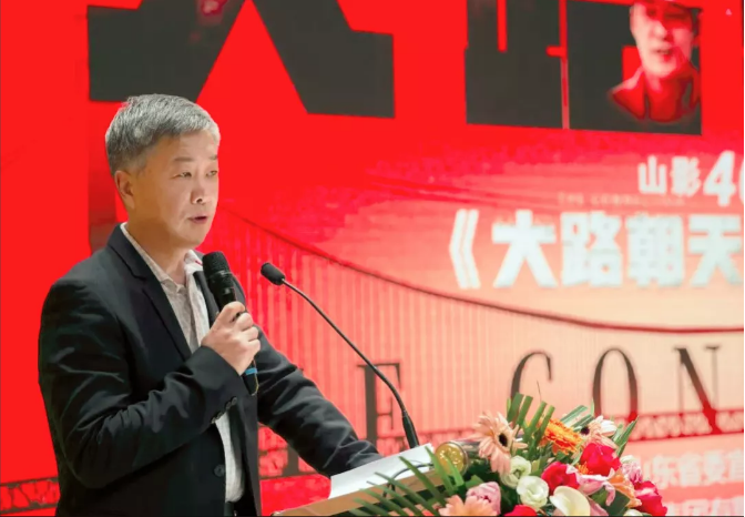 開啟一封寫給時代的情書 電影《大路朝天》山東首映禮舉行 開啟一封寫給時代的情書 電影《大路朝天》山東首映禮舉行