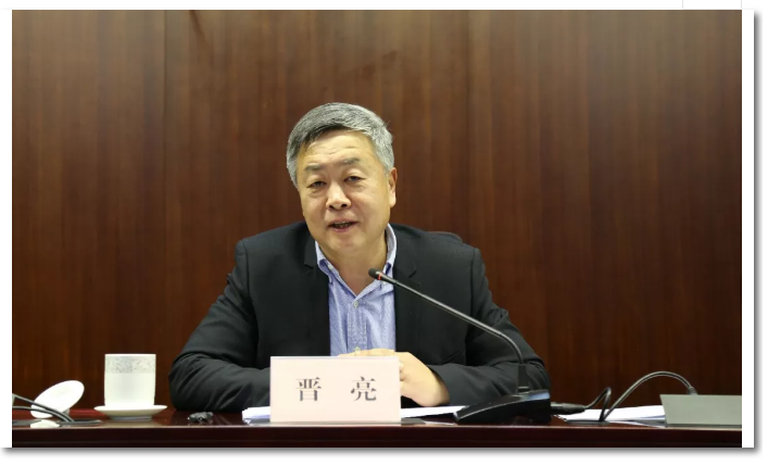 山影集團2018年度總結表彰大會召開