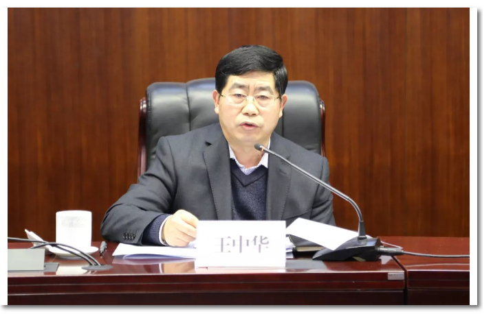 山影集團2018年度總結表彰大會召開