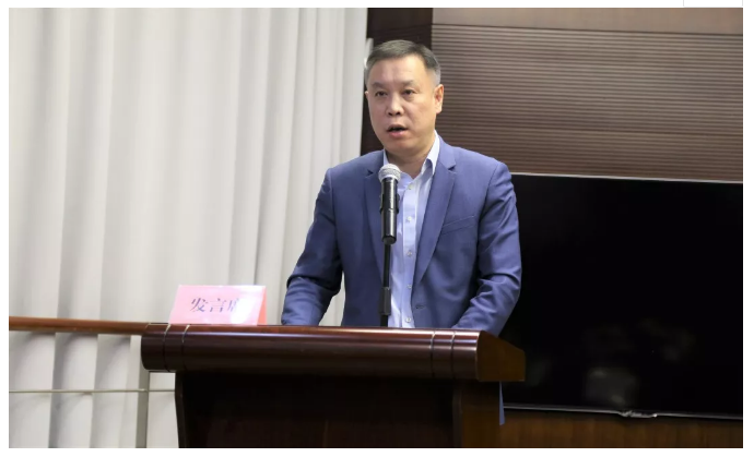 山影集團2018年度總結表彰大會召開