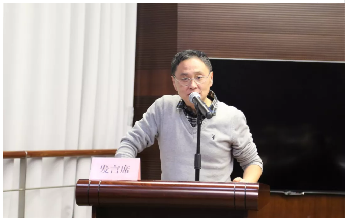 山影集團2018年度總結表彰大會召開