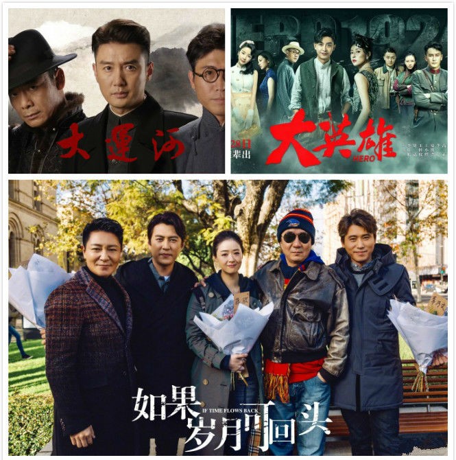 2019年，精彩山影，好戲連臺