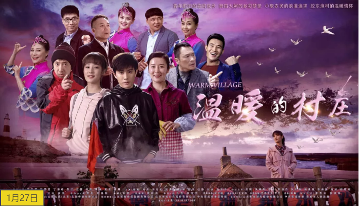 2019年，精彩山影，好戲連臺