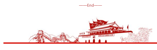 集團黨委召開2018年度民主生活會 集團黨委召開2018年度民主生活會