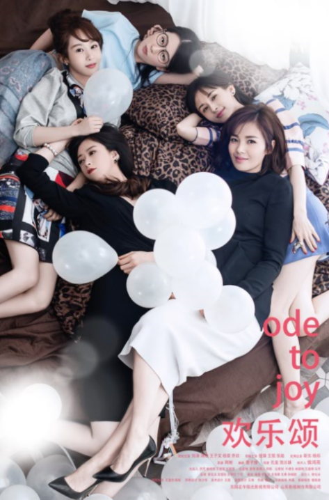 3.8女神節 | 致敬心中的女神