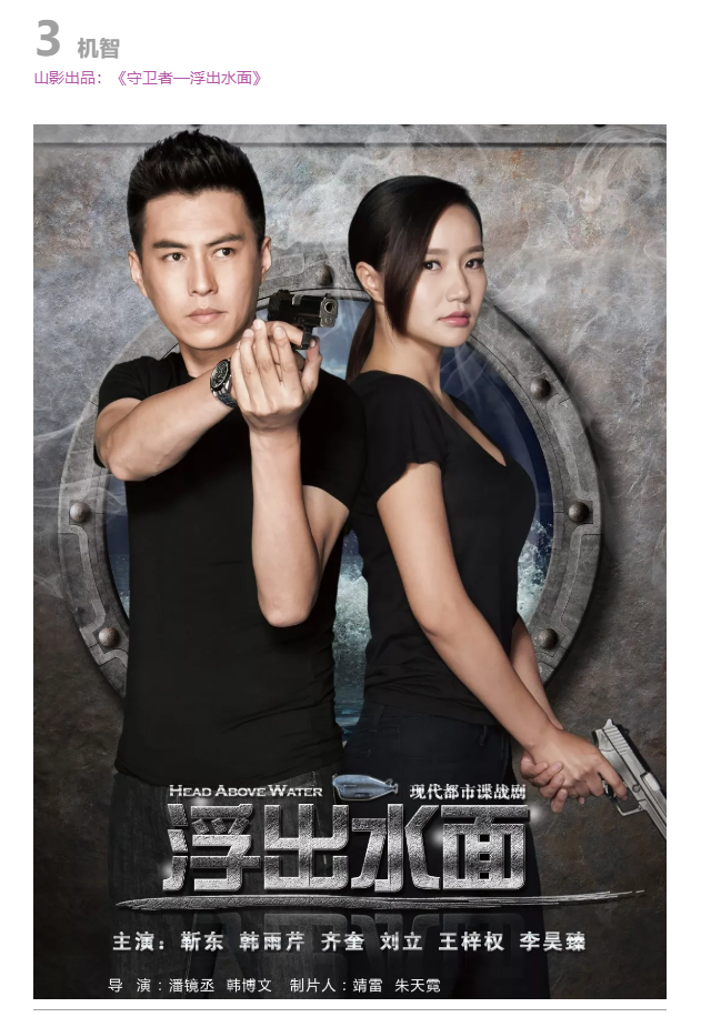 3.8女神節 | 致敬心中的女神