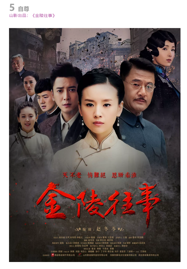 3.8女神節 | 致敬心中的女神