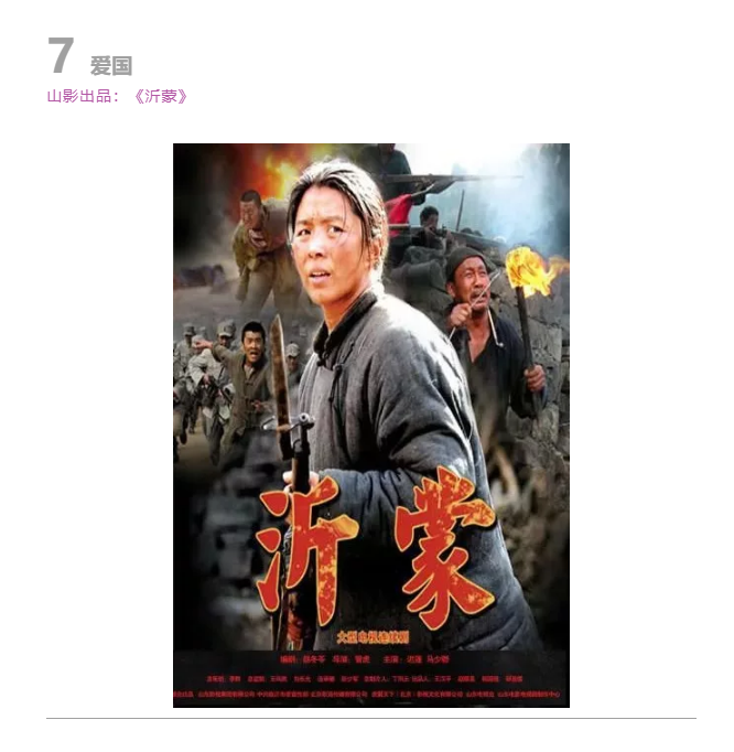 3.8女神節 | 致敬心中的女神