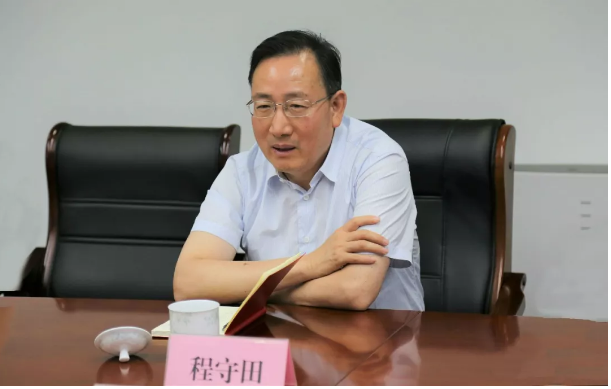 省委宣傳部副部長、省電影局局長程守田到山東影視傳媒集團調研