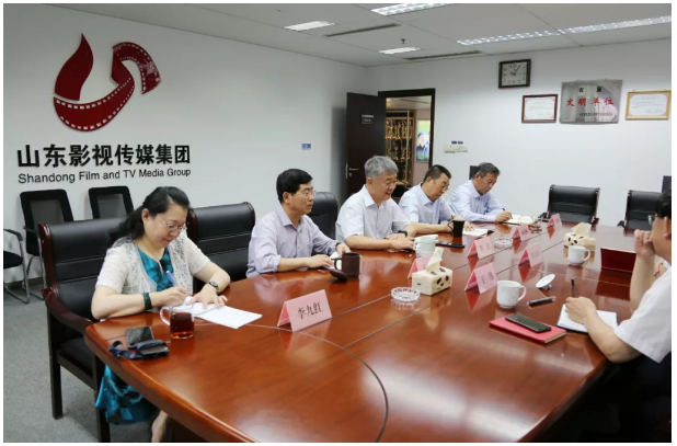 省委宣傳部副部長、省電影局局長程守田到山東影視傳媒集團調研