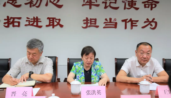 山影集團召開“不忘初心、牢記使命”主題教育工作會議 山影集團召開“不忘初心、牢記使命”主題教育工作會議