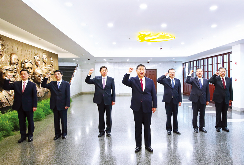 習近平:在“不忘初心、牢記使命”主題教育工作會議上的講話 習近平:在“不忘初心、牢記使命”主題教育工作會議上的講話