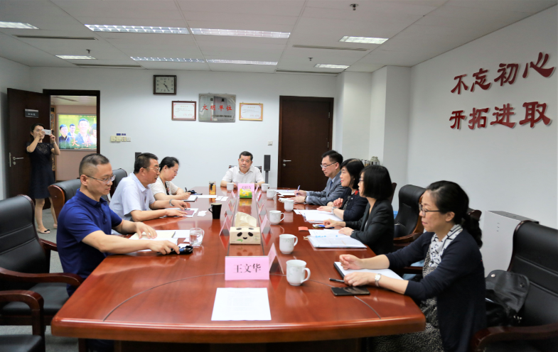 香港特區政府駐上海經濟貿易辦事處到山影參觀交流