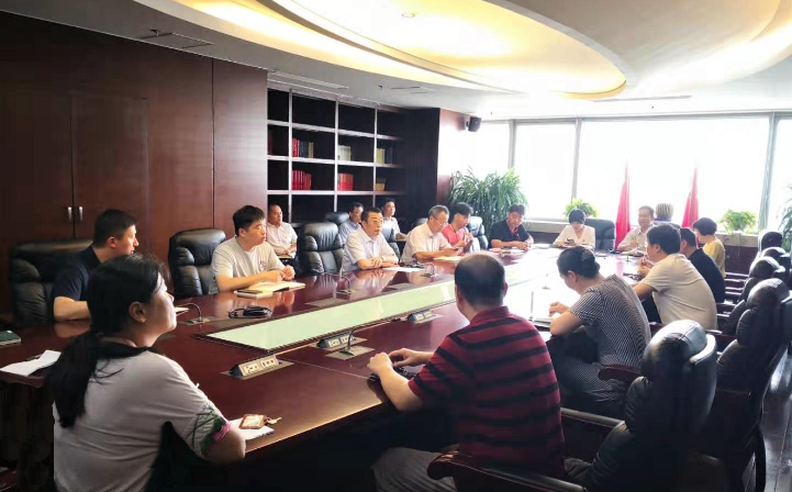 山東影視傳媒集團(tuán)領(lǐng)導(dǎo)帶頭上專(zhuān)題黨課 推動(dòng)“不忘初心、牢記使命”主題教育深入扎實(shí)開(kāi)展 山東影視傳媒集團(tuán)領(lǐng)導(dǎo)帶頭上專(zhuān)題黨課 推動(dòng)“不忘初心、牢記使命”主題教育深入扎實(shí)開(kāi)展