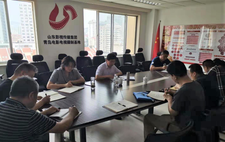 山東影視傳媒集團(tuán)領(lǐng)導(dǎo)帶頭上專(zhuān)題黨課 推動(dòng)“不忘初心、牢記使命”主題教育深入扎實(shí)開(kāi)展 山東影視傳媒集團(tuán)領(lǐng)導(dǎo)帶頭上專(zhuān)題黨課 推動(dòng)“不忘初心、牢記使命”主題教育深入扎實(shí)開(kāi)展