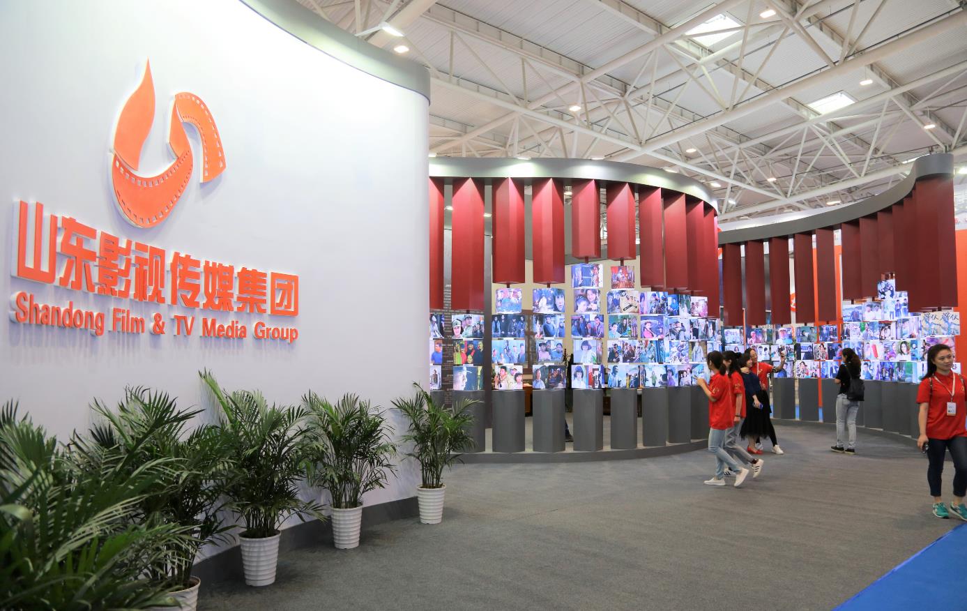 山影集團“盛裝”亮相第八屆山東文博會