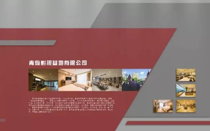 山影集團“盛裝”亮相第八屆山東文博會