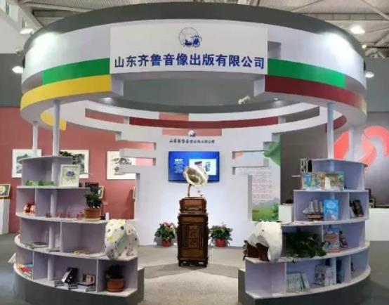 山影集團“盛裝”亮相第八屆山東文博會