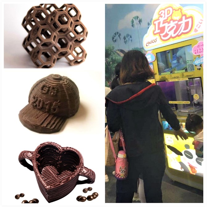 點贊！山影集團獲第八屆山東文博會 “優秀組織獎”和“優秀展示獎”