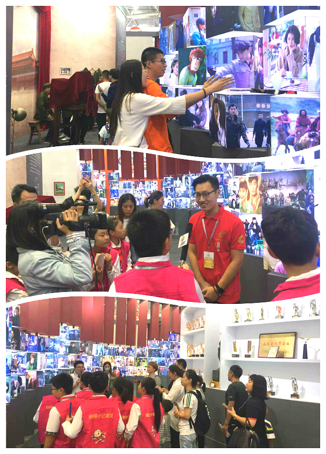 點贊！山影集團獲第八屆山東文博會 “優秀組織獎”和“優秀展示獎”