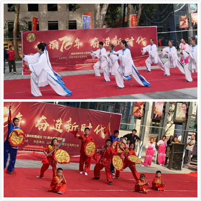 點贊！山影集團獲第八屆山東文博會 “優秀組織獎”和“優秀展示獎”