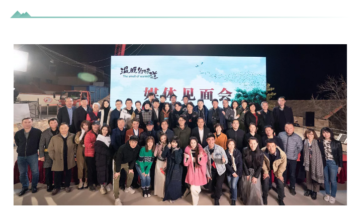 《溫暖的味道》舉行媒體見面會 靳東飾新時期“第一書記” 《溫暖的味道》舉行媒體見面會 靳東飾新時期“第一書記”