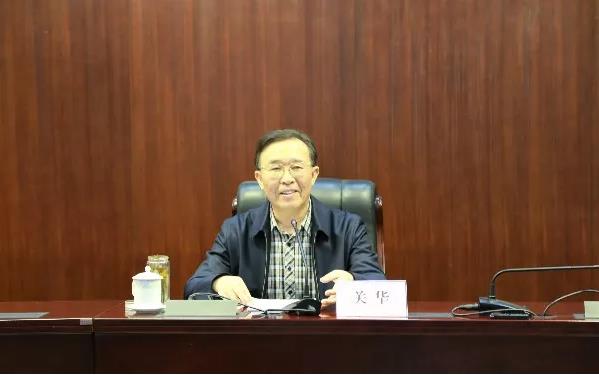 山影集團“黨風廉政建設宣傳教育月”活動之廉政教育專題輔導報告