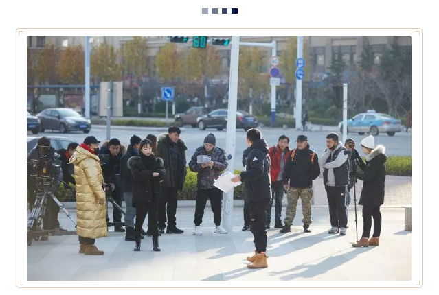 探班網劇《走起！我的天才街坊》 韓東君牽手彭小苒開啟甜虐模式