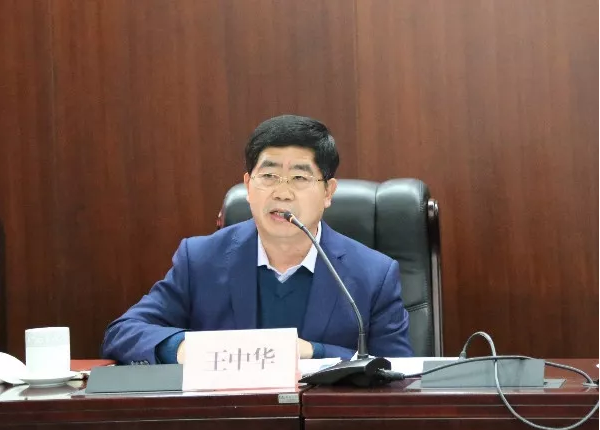 山影集團召開2019年度總結表彰大會