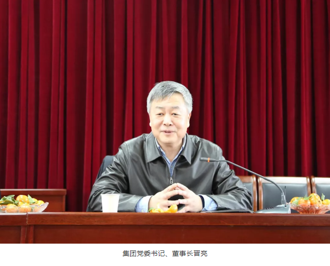 山影集團召開老干部迎新春座談會