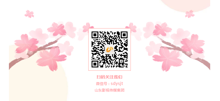 《如果歲月可回頭》3月20日首播 《如果歲月可回頭》3月20日首播