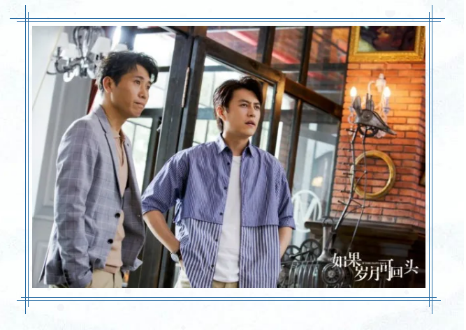 電視劇《如果歲月可回頭》正在熱播 電視劇《如果歲月可回頭》正在熱播