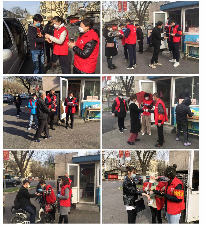 山影集團積極履行社會責任 開展“助力社區防疫”志愿服務活動