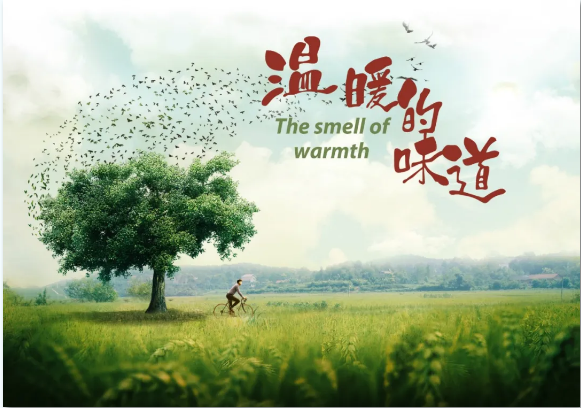 山影：積極戰疫走出陰影，全面復工有序生產