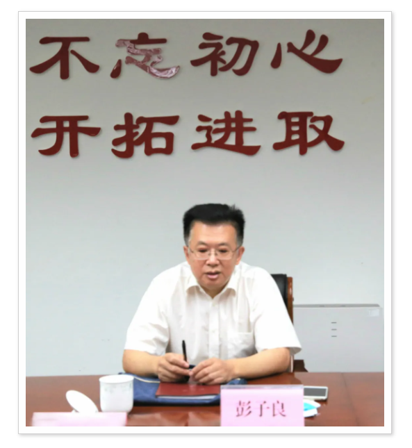 山東省廣播電視局領導到山東影視傳媒集團開展專題調研