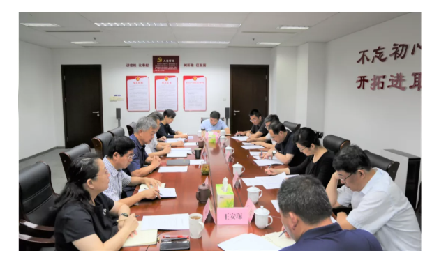 省委常委、省委宣傳部部長于杰到山東影視傳媒集團調研指導 省委常委、省委宣傳部部長于杰到山東影視傳媒集團調研指導