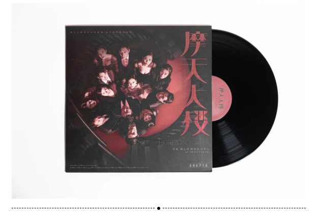 今年熱播的影視劇配樂,你都聽過了嗎? 今年熱播的影視劇配樂,你都聽過了嗎?