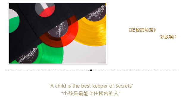 今年熱播的影視劇配樂,你都聽過了嗎? 今年熱播的影視劇配樂,你都聽過了嗎?