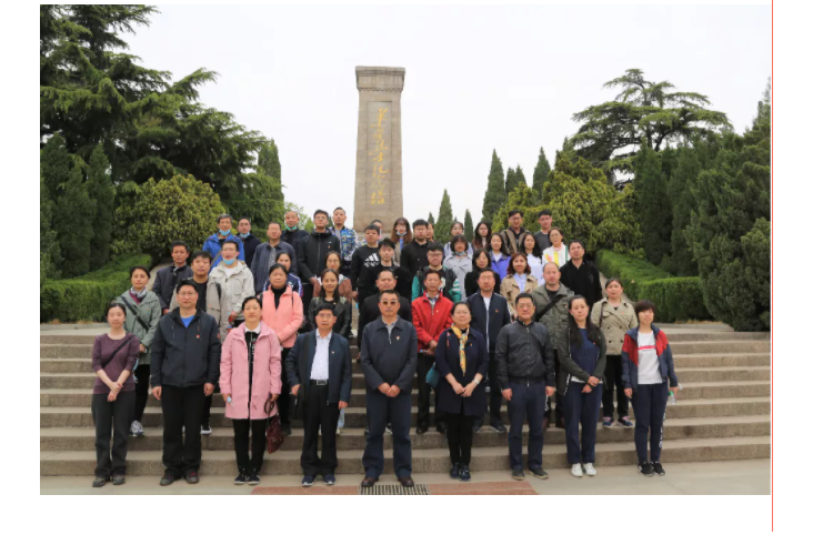 學(xué)黨史、頌黨恩 | 山影集團(tuán)組織黨員干部赴萊蕪黨性教育基地接受革命歷史教育和黨性黨風(fēng)教育