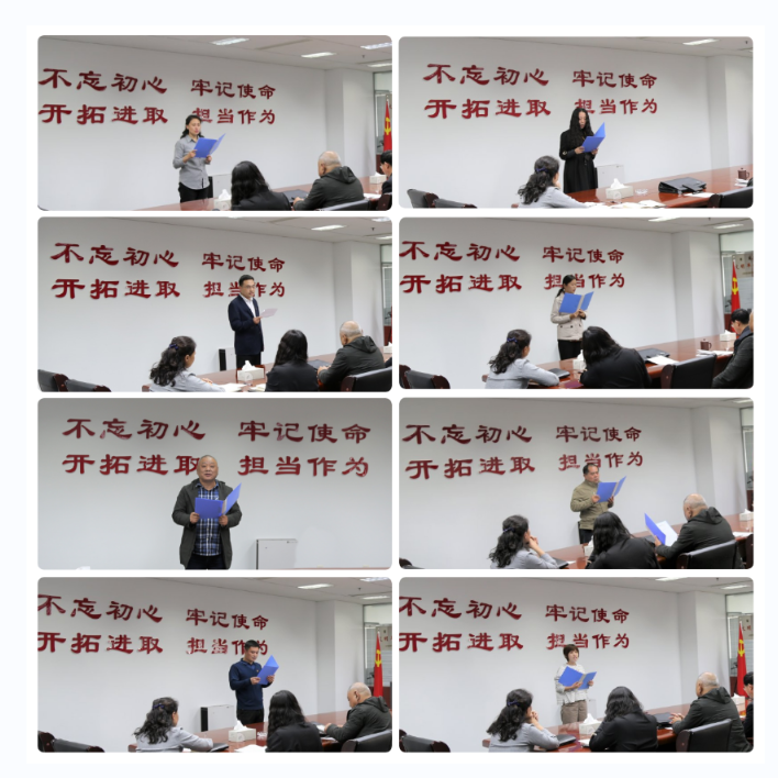 山影集團機關黨支部舉辦紅色經典誦讀比賽