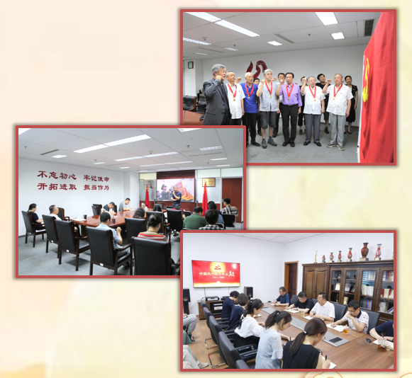 山東影視傳媒集團有限公司 2021年社會責任報告