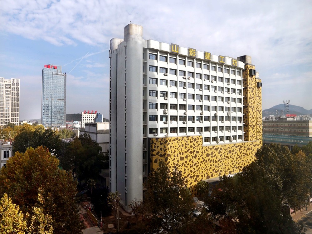 國際范兒！山影 ? 星工坊兒童文化產業園30日開園！