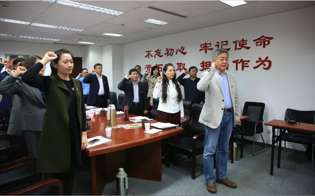 山影集團(tuán)召開學(xué)習(xí)貫徹黨的十九大精神培訓(xùn)工作會議