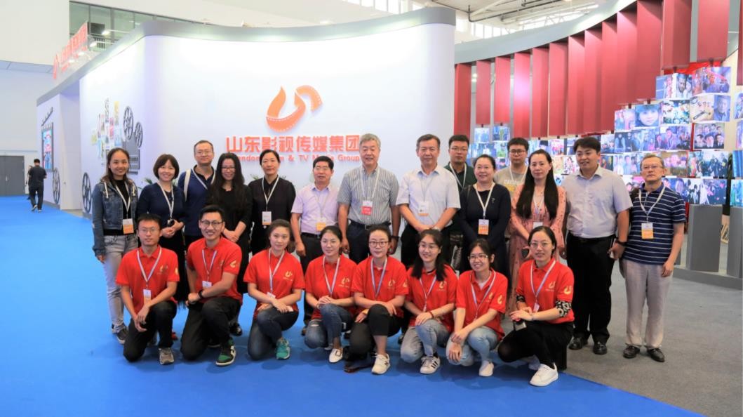 點(diǎn)贊！山影集團(tuán)獲第八屆山東文博會(huì) “優(yōu)秀組織獎(jiǎng)”和“優(yōu)秀展示獎(jiǎng)”