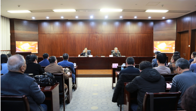 山影集團(tuán)“黨風(fēng)廉政建設(shè)宣傳教育月”活動(dòng)之廉政教育專題輔導(dǎo)報(bào)告