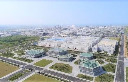 深化改革創新 實現高質量發展         ——萬華化學集團典型經驗材料（下）