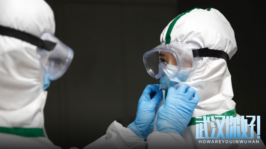 以真實故事展現偉大抗疫精神 電影《武漢，你好！》定檔11月12日
