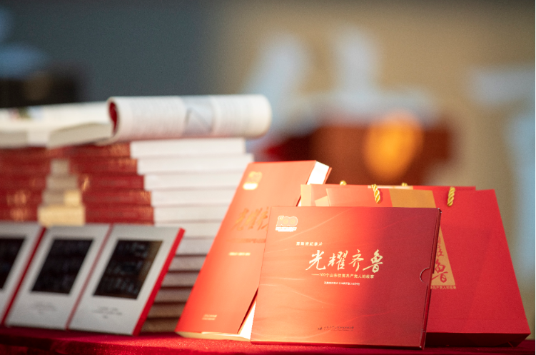 百集微紀錄片《光耀齊魯》全國發售